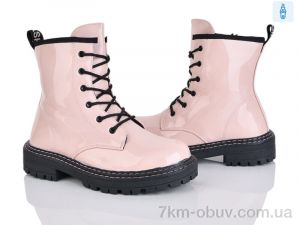 купить Xifa kids XXF03-FG2374-3F оптом