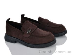 купить Бабочка-Mengfuna-AESD 880621-46 оптом