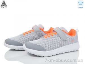 купить STILLI KIDS KT140-4 піна оптом