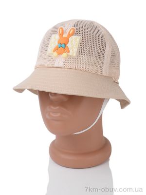купить Королева 14-03 beige оптом