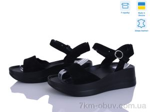 купить Ailinda 9652-1A оптом