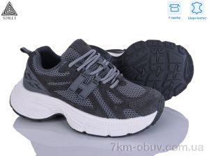 купить STILLI Group V40-4 шкіра оптом