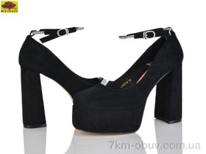 купить Mei De Li L9877-8 оптом