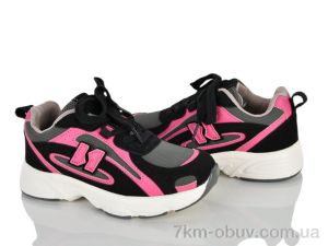 купить оптом KIMBOO GY658-3A