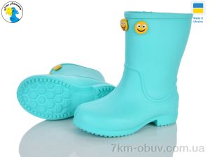 купить Jose Amorales 123615 оптом