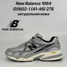 купить оптом Classica G5602-1