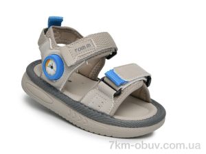 купить Ok Shoes 65072H оптом