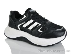 купить оптом Xifa XF01-793-011