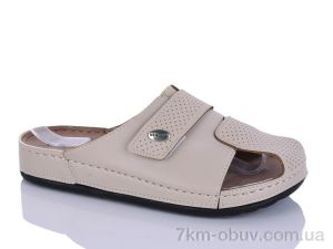 купить Sali-2 10-17 т.беж к. оптом