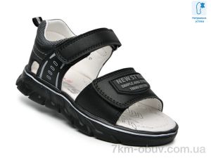 купить TOM.M T68043A оптом