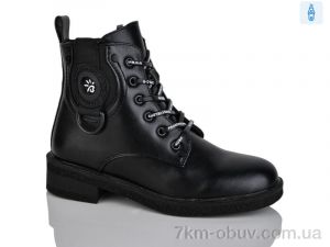 купить оптом Xifa kids XXF02-B1663-5C