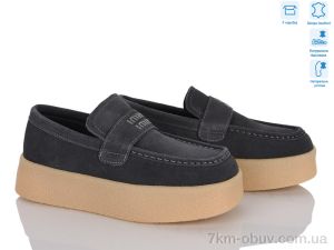 купить Захар-Gold 7631-9 шкіра оптом