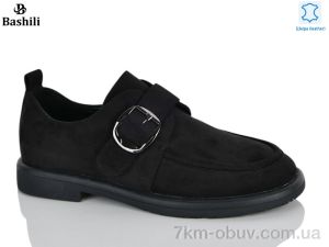 купить Башили H6629-2 оптом