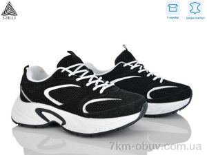 купить STILLI Group T60-5 шкіра оптом