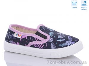 купить Weestep R107850537 оптом