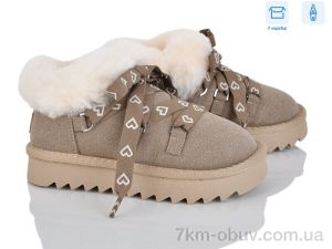 купить Poni kids 2356-3R оптом