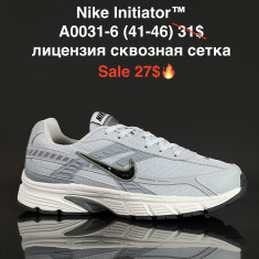 купить Fed A0031-6 оптом