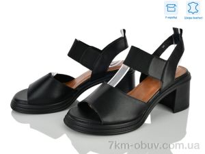 купить Мир 4457-M313-28 оптом