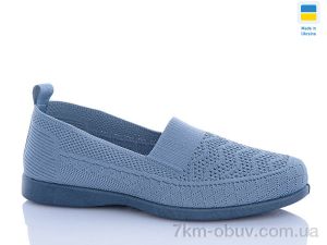 купить оптом DeMur 6726 блакитний