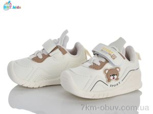 купить BBT H816-5-6 оптом