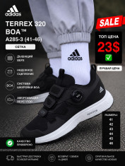 купить M.Shoes A285-3 оптом