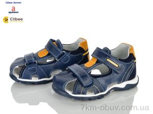 купить Clibee-Doremi N219-2 blue-yellow оптом