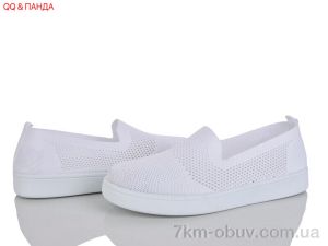 купить QQ&Панда B5864-1-1 оптом