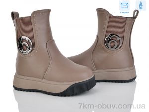 купить Poni kids 2326-1R оптом