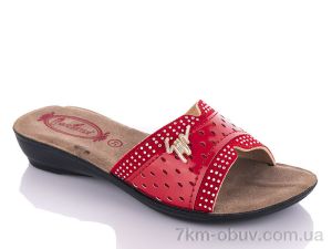 купить DeMur K26-810 red (30-35) оптом