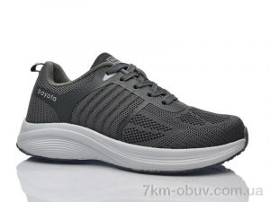 купить Pet 5196-9 оптом