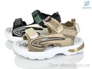 купить Kajila 2630-1A LED mix оптом