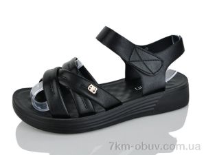 купить MaiNeLin 2503 black оптом