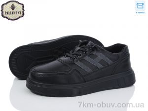 купить оптом PALIAMENT C1317-1