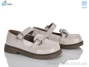 купить BBT P795-2-3 оптом