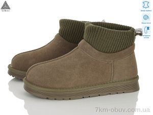 купить STILLI Group UG380-4 шкіра оптом