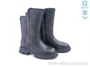 купить Allshoes 188576 оптом