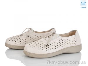 купить Мир 4321-977 оптом