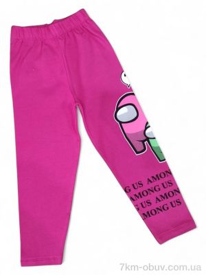 купить Kids-modnik 171-14 малиновий оптом