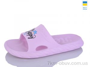 купить Крок DS68 св.рожевий оптом