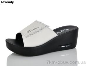купить Trendy S187-3 оптом