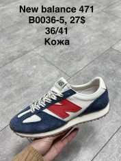 купить Supo(BRAND) B0036-5 оптом