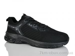 купить KMB T667-1 оптом