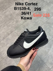 купить Supo(BRAND) B1539-4 оптом