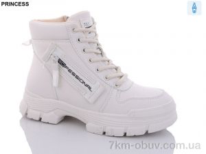 купить Princess A18-3 оптом