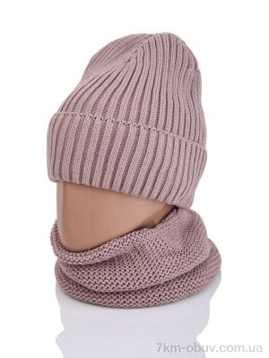купить Королева 9-25 d.pink оптом