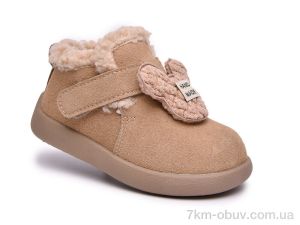 купить TOM.M T65164C оптом