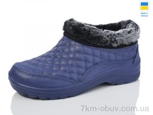 купить оптом Lot Shoes Б03 синій