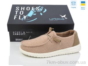 купить Restime IWZ24465 beige оптом