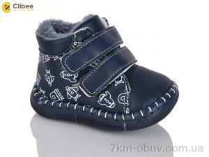 купить оптом Clibee-Apawwa FD120 navy
