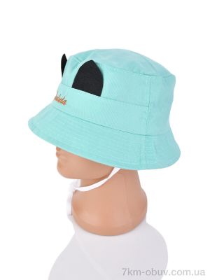 купить RuBi 3016-7 green оптом